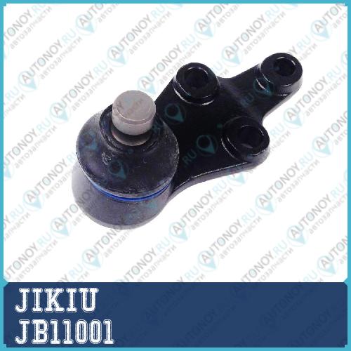 Опора шаровая нижняя Hyundai H-1 08- JB11001