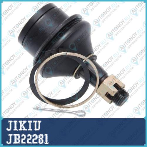 Опора шаровая верхняя Nissan Pathfinder R51 05-14 JB22281