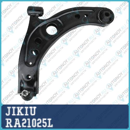 Рычаг левый Toyota PASSO 04-10 RA21025L
