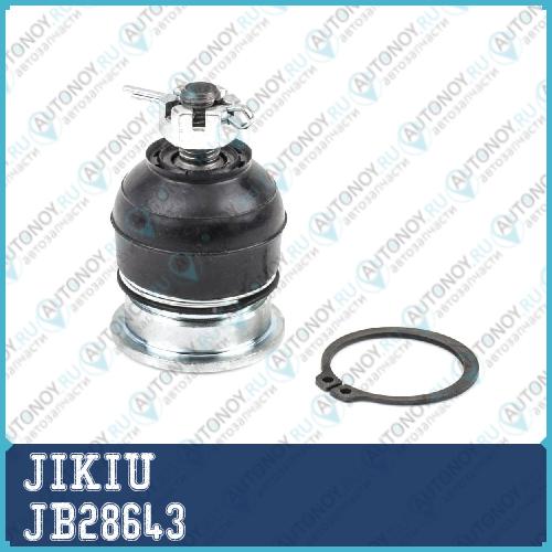 Опора шаровая верхняя Honda ACCORD VII/VIII JB28643