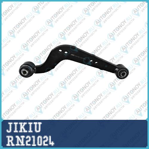 Рычаг задн подвески верхн правый Toyota RAV4 05- RN21024