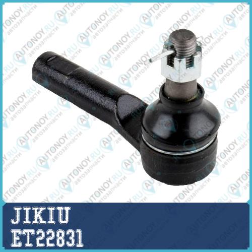 Наконечник рулевой Nissan X-Trail T30 ET22831