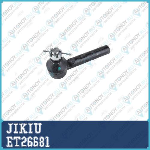 Наконечник рулевой Toyota HIACE 95-06 ET26681