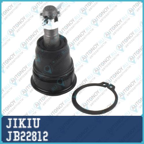 Опора шаровая Nissan MARCH K11 JB22812