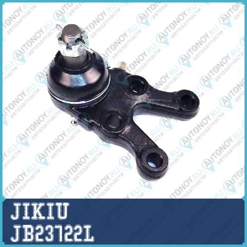 Опора шаровая нижн левая Mitsubishi PAJERO 91-04 JB23722L