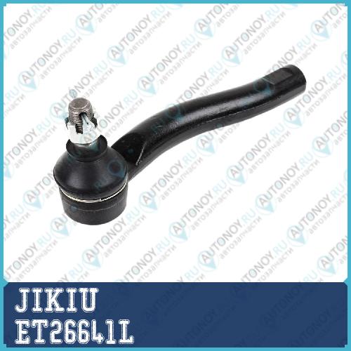 Наконечник рулевой левый Toyota COROLLA E12 ET26641L