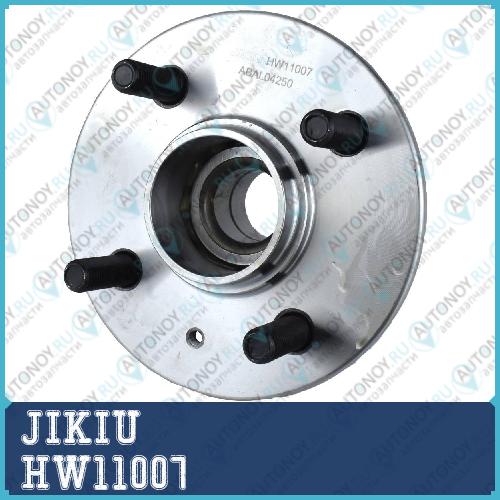 Ступица колеса HW11007