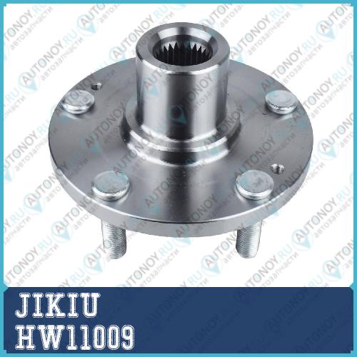 Ступица колеса HW11009