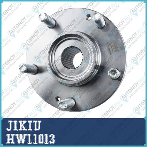 Ступица колеса HW11013