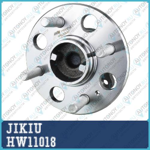 Ступица колеса HW11018