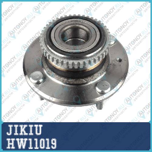 Ступица колеса HW11019