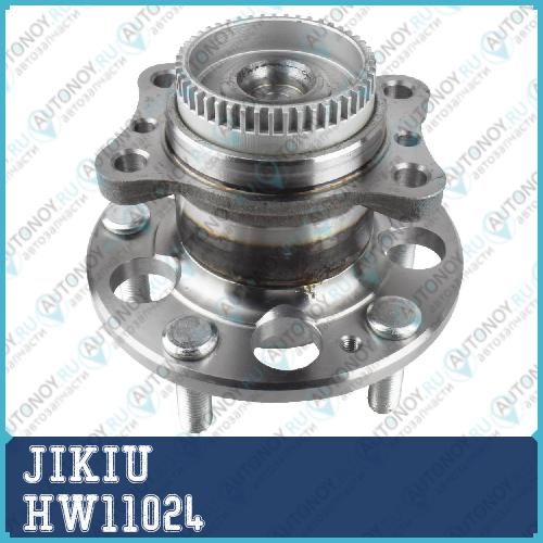 Ступица колеса HW11024