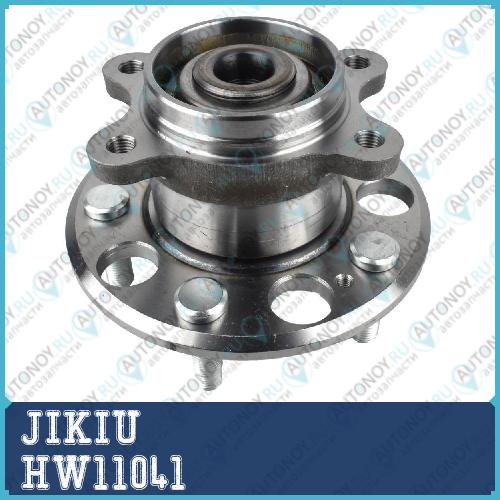 Ступица колеса HW11041