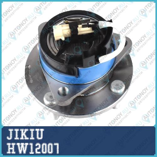 Ступица колеса HW12007