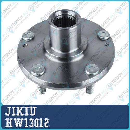 Ступица колеса HW13012