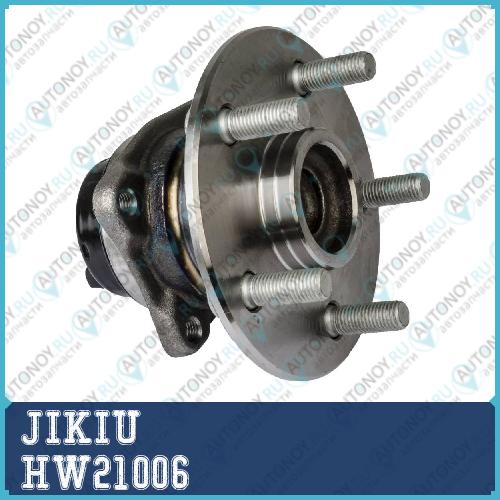 Ступица колеса HW21006