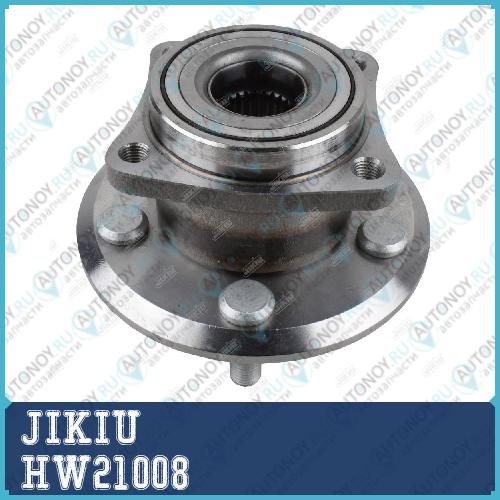 Ступица колеса HW21008