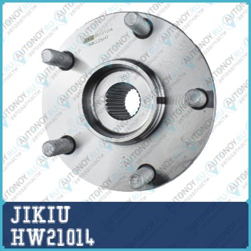 Ступица колеса HW21014
