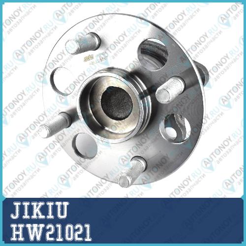 Ступица колеса HW21021