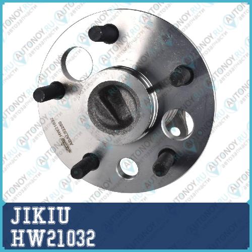 Ступица колеса HW21032