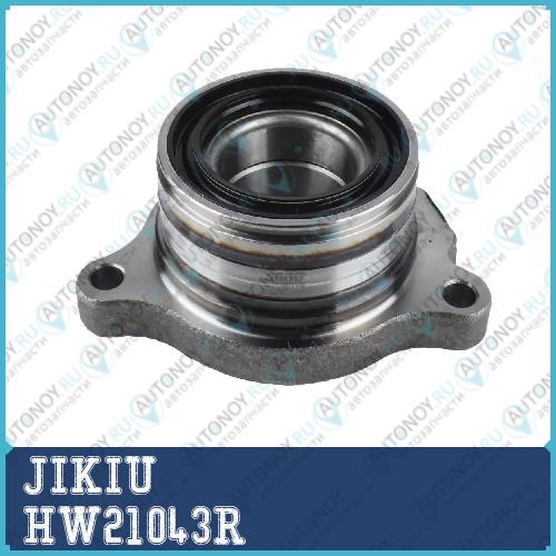 Ступица колеса HW21043R