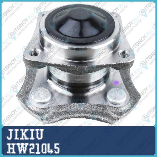 Ступица колеса HW21045