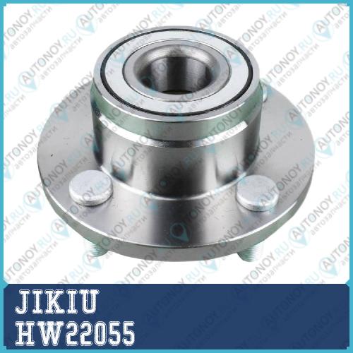 Ступица колеса HW22055