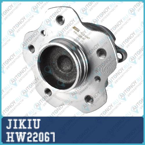 Ступица колеса HW22067