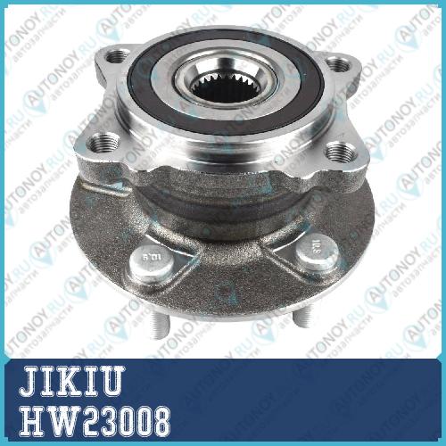 Ступица колеса HW23008