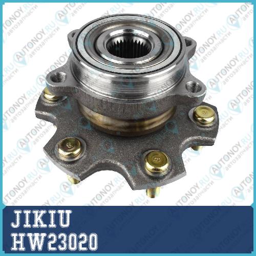 Ступица колеса HW23020