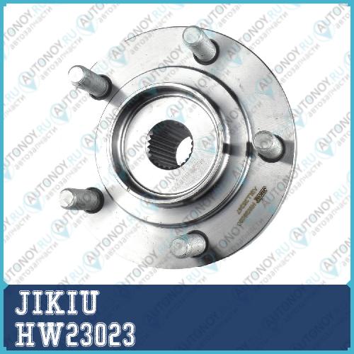 Ступица колеса HW23023