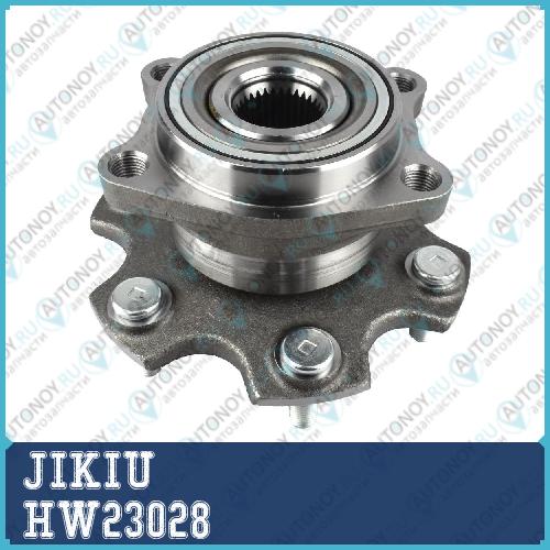 Ступица колеса HW23028