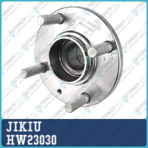 Ступица колеса HW23030