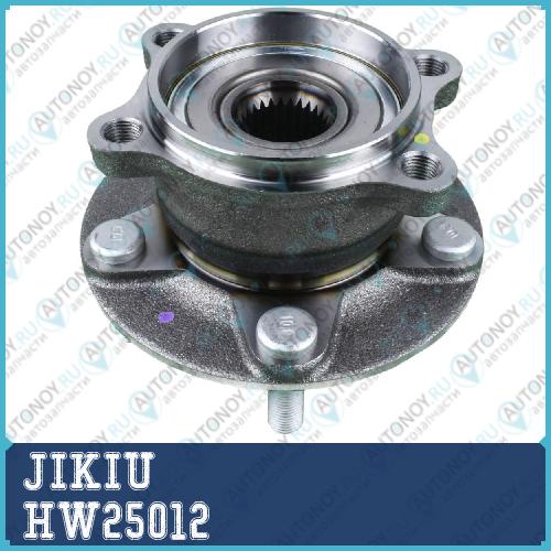 Ступица колеса HW25012