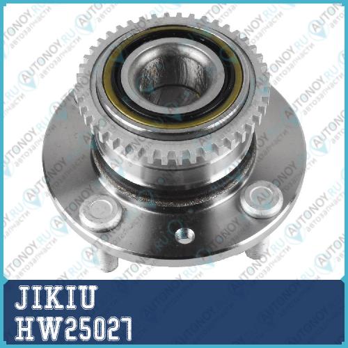 Ступица колеса HW25027