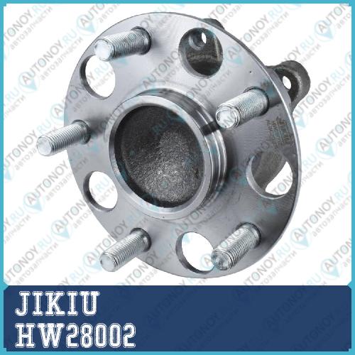 Ступица колеса HW28002