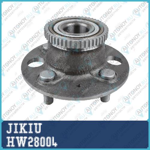 Ступица колеса HW28004
