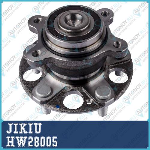 Ступица колеса HW28005