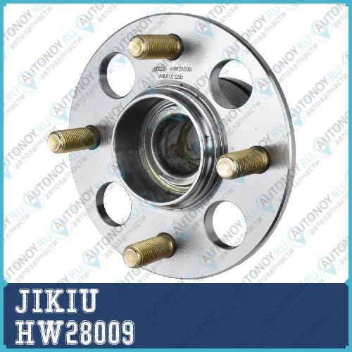 Ступица колеса HW28009