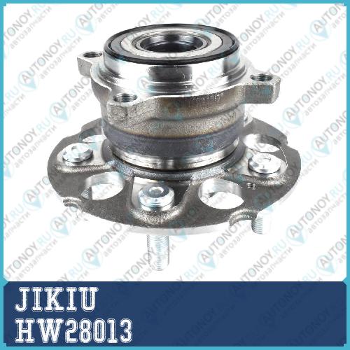 Ступица колеса HW28013