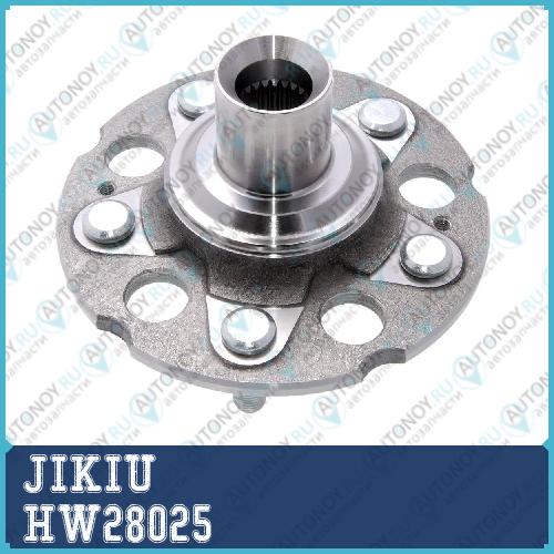 Ступица колеса HW28025
