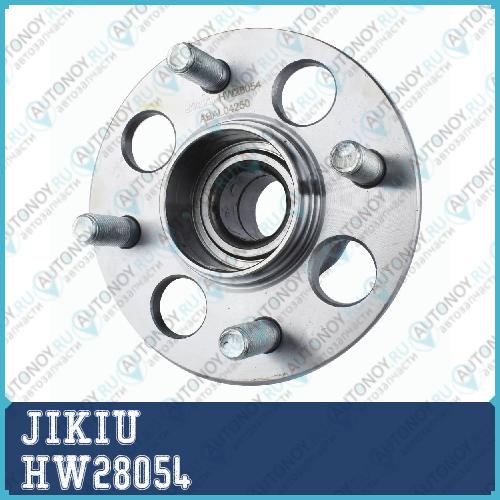 Ступица колеса HW28054