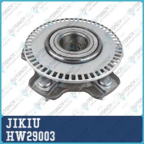 Ступица колеса HW29003