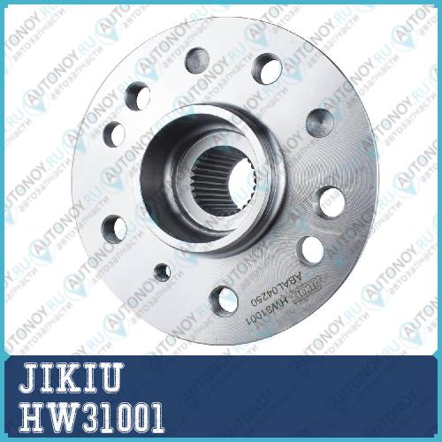 Ступица колеса HW31001