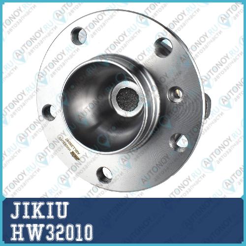 Ступица колеса HW32010
