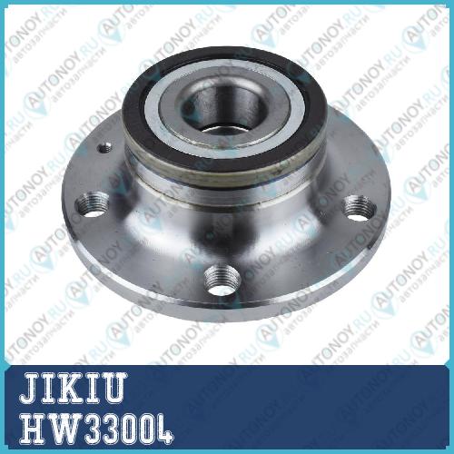 Ступица колеса HW33004