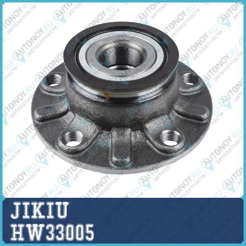 Ступица колеса HW33005