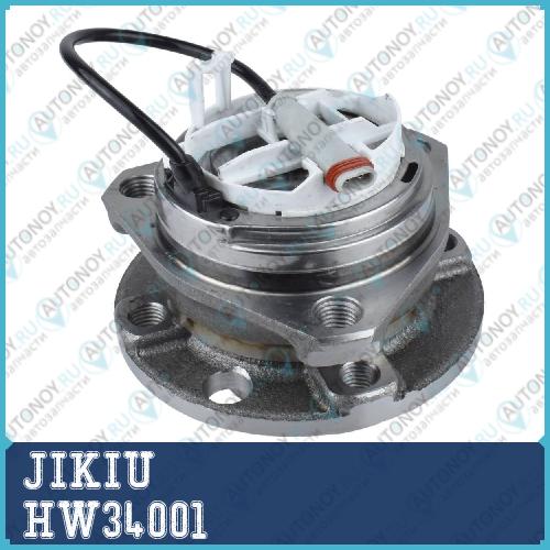 Ступица колеса HW34001