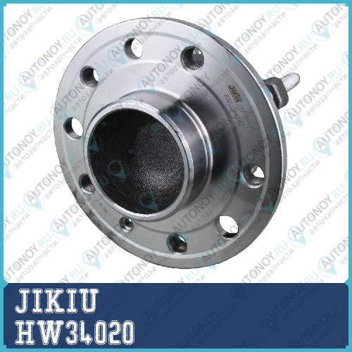 Ступица колеса HW34020