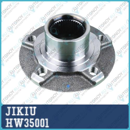 Ступица колеса HW35001